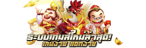 tga24k ศูนย์รวมความบันเทิงออนไลน์ครบวงจร